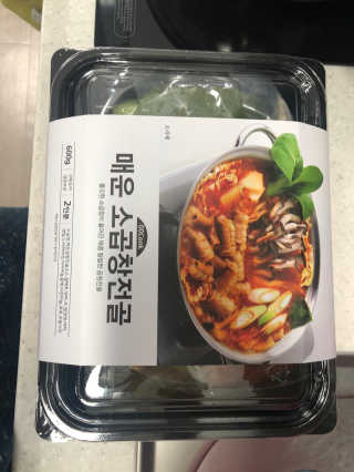 NaraLee님이 올린 리뷰 사진 3