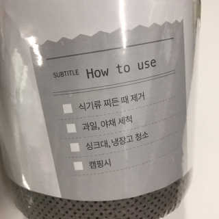 분홍하늘님이 올린 리뷰 사진 2