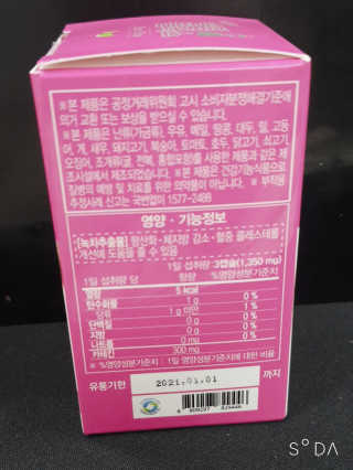 독버서시님이 올린 리뷰 사진 3