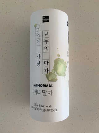 매력덩어리님이 올린 리뷰 사진 1