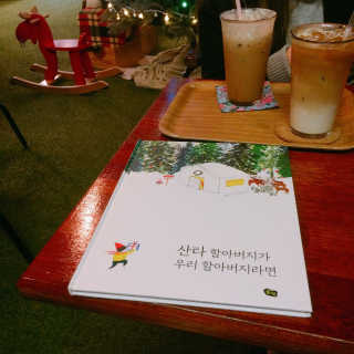 룩이님이 올린 리뷰 사진 2