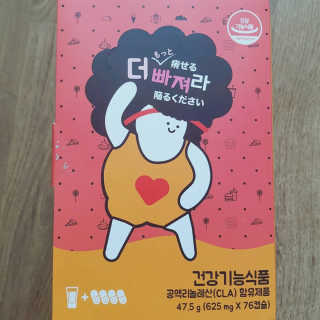수카님이 올린 리뷰 사진 1