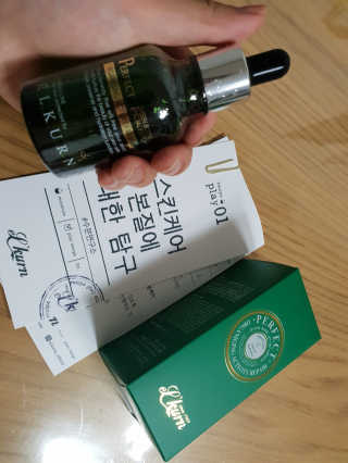 꼬맘님이 올린 리뷰 사진 3