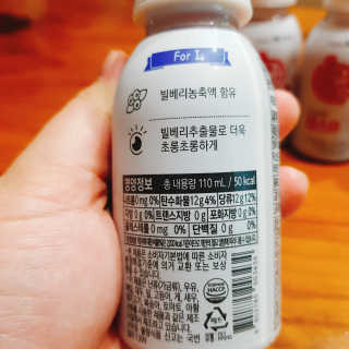 천호엔케어 간편하게 마시는 헬시 드링크, 웰스 — 5점을 준 리뷰어가 2018년 11월 올린 사용 사진