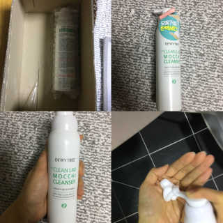 꾸왑님이 올린 리뷰 사진 1