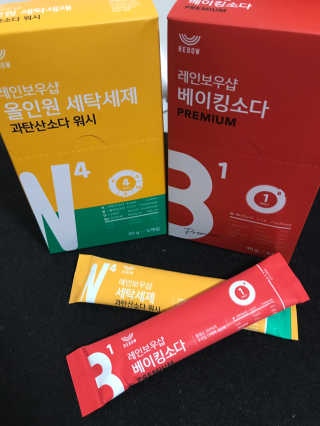 레인보우샵 올인원세탁세제,베이킹소다 스틱포6개입+세탁조클리너 — 4.33점을 준 리뷰어가 2018년 4월 올린 사용 사진