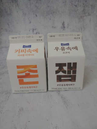 최소영님이 올린 리뷰 사진 4