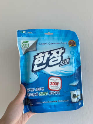 마드레유님이 올린 리뷰 사진 1