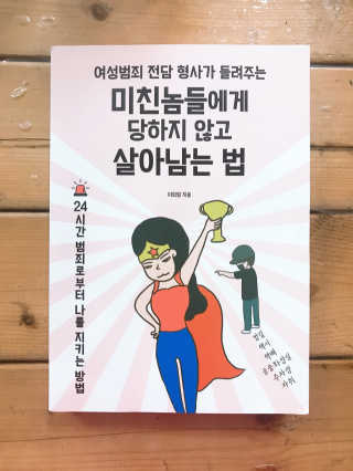 조언니님이 올린 리뷰 사진 2