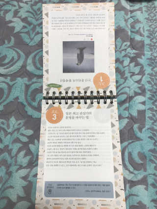 heedov님이 올린 리뷰 사진 2