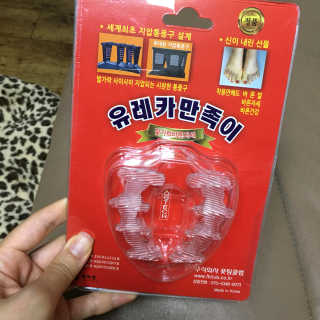 NaraLee님이 올린 리뷰 사진 1