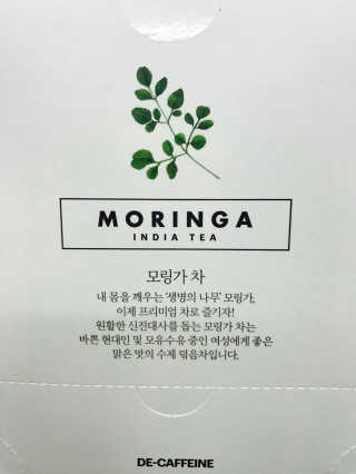 김하은님이 올린 리뷰 사진 2