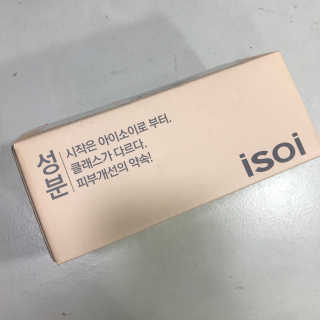 다롱님이 올린 리뷰 사진 3