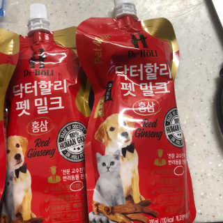 나경뿌님이 올린 리뷰 사진 4