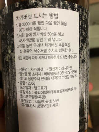 Canteen님이 올린 리뷰 사진 3