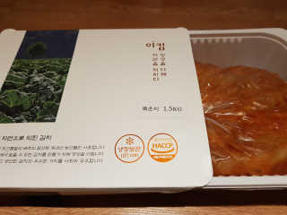 소울메이트님이 올린 리뷰 사진 1