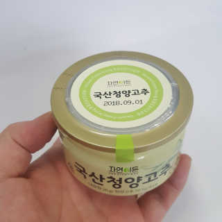 RnRnRkRk님이 올린 리뷰 사진 2