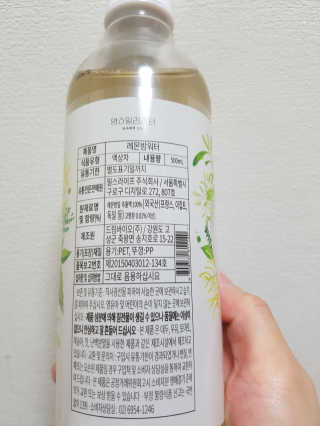 먹방슈트리아님이 올린 리뷰 사진 3