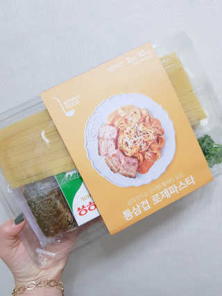 지후마망님이 올린 리뷰 사진 3