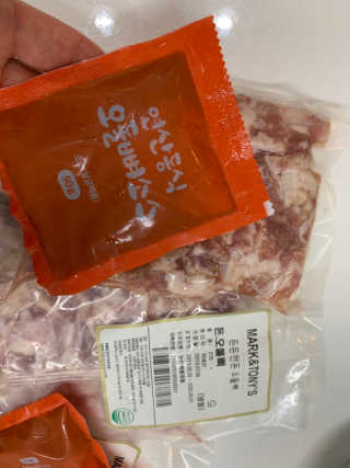 큐티윤님이 올린 리뷰 사진 4