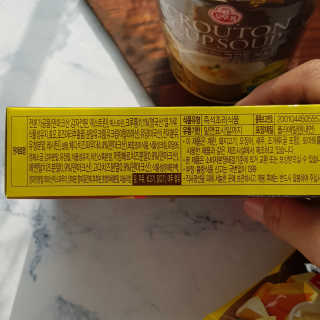 양양님이 올린 리뷰 사진 4
