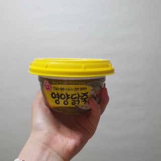 몽실몽실님이 올린 리뷰 사진 3