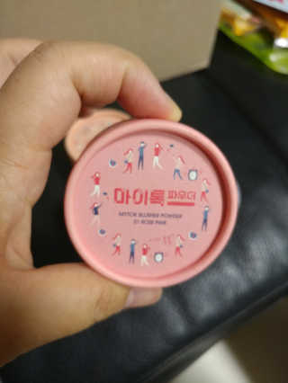 바라기님이 올린 리뷰 사진 2