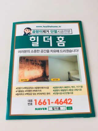 Xinza님이 올린 리뷰 사진 4