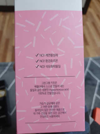 햄님이 올린 리뷰 사진 2