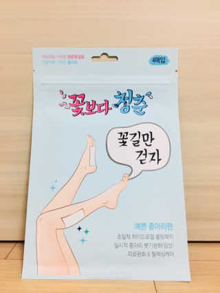 o8님이 올린 리뷰 사진 1