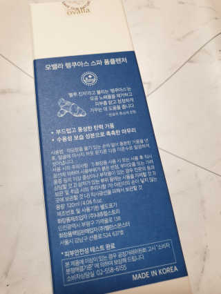 밍구님이 올린 리뷰 사진 3