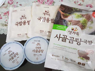 뚜쁠리맘님이 올린 리뷰 사진 1