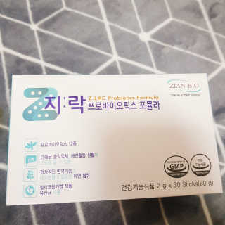 지노바 지락프로바이오틱스포뮬라 — 4점을 준 리뷰어가 2019년 10월 올린 사용 사진
