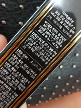 쭈니님이 올린 리뷰 사진 2