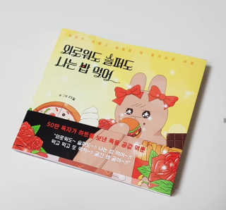 뉘신지님이 올린 리뷰 사진 1