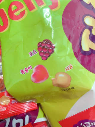 001님이 올린 리뷰 사진 3