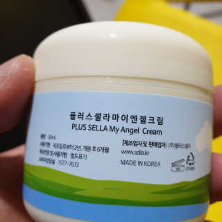 겸둥떼뮈님이 올린 리뷰 사진 4