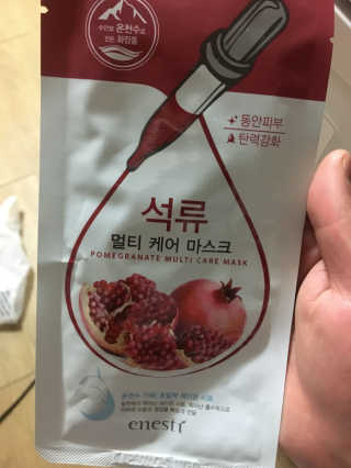 으응님이 올린 리뷰 사진 1