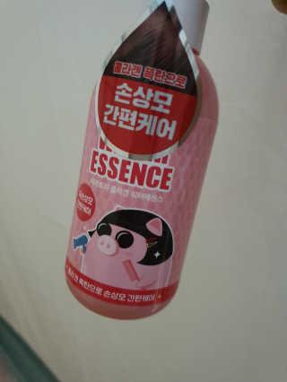 o7902o님이 올린 리뷰 사진 2