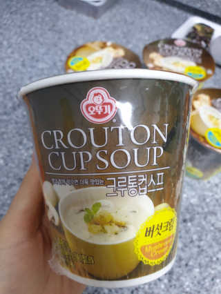 케키님이 올린 리뷰 사진 2