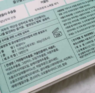 프로밍님이 올린 리뷰 사진 2