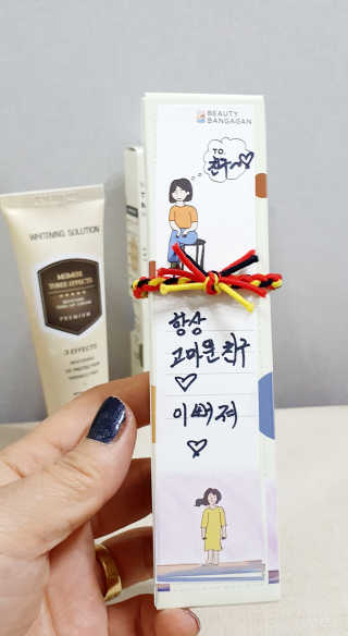 들장미캔디님이 올린 리뷰 사진 1