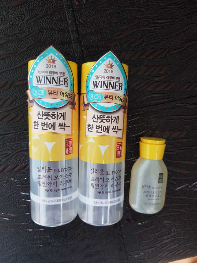일리윤 프레쉬 모이스춰 립앤아이 리무버 리뷰 사진