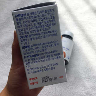 ducko님이 올린 리뷰 사진 3