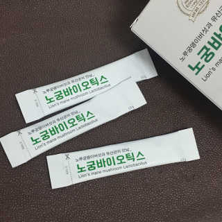 신경윤님이 올린 리뷰 사진 1