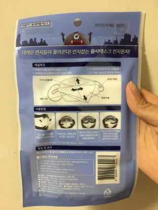 sujin님이 올린 리뷰 사진 2