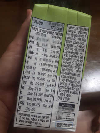 김효정님이 올린 리뷰 사진 3