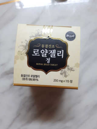 lhs7581님이 올린 리뷰 사진 1