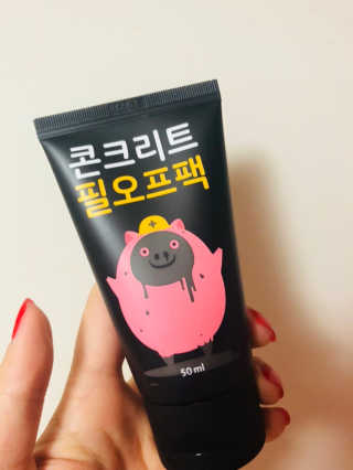 권신혜님이 올린 리뷰 사진 1