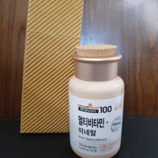 [메이준뉴트리] 멀티비타민and미네랄 1병, 1개월 분 — 5점을 준 리뷰어가 2020년 3월 올린 사용 사진